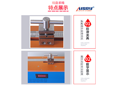 松弛試驗(yàn)機(jī)的特點(diǎn)是什么？松弛試驗(yàn)機(jī)安裝知識(shí)