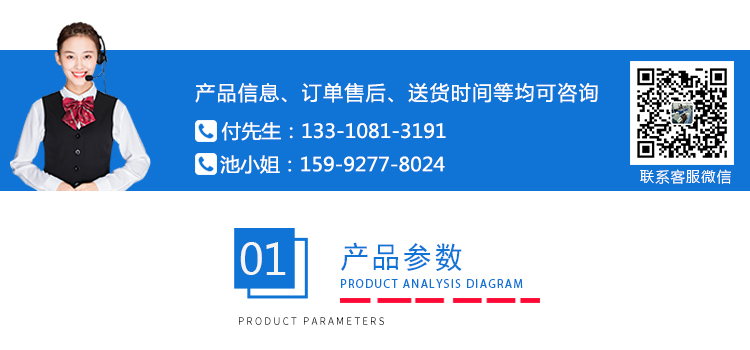 非標(biāo)定制6工位按建壽命試驗機 非標(biāo)定制6工位按建壽命試驗機