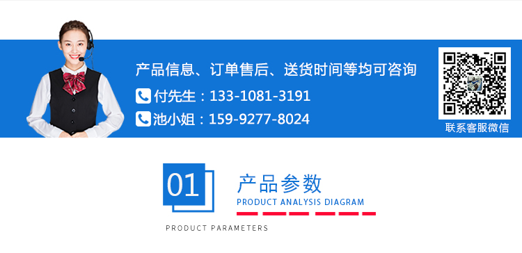 電腦測(cè)控挺度測(cè)定儀 電腦測(cè)控挺度測(cè)定儀